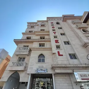  شقة واحة طيبة للشقق الفندقية المملكة العربية السعودية