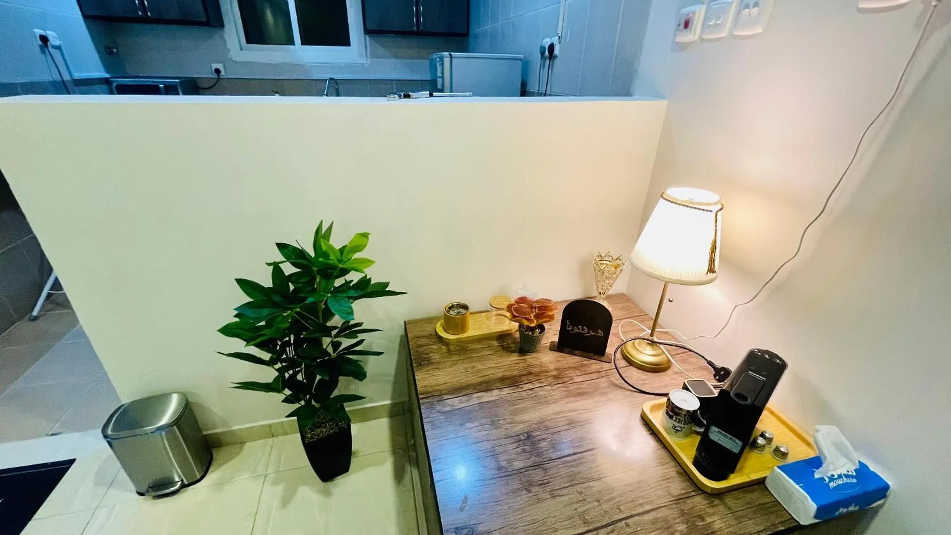 Apartament Haven Mekka 0*,