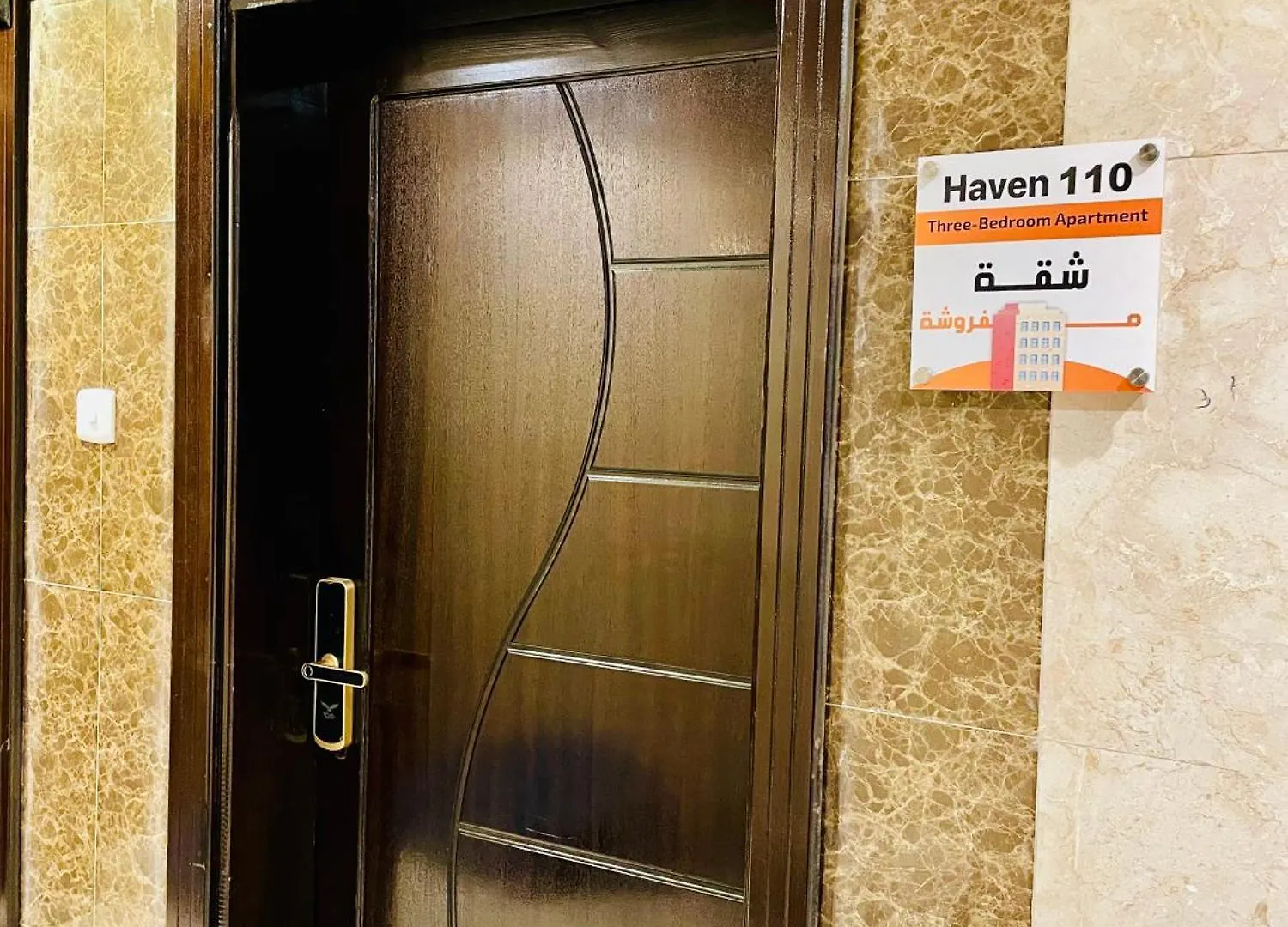 Appartement Haven à La Mecque